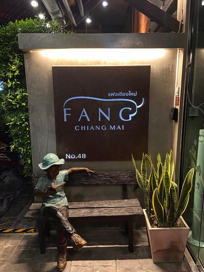 Fang Chiang Mai โรงแรมแฟงเชียงใหม่ Exteriér fotografie